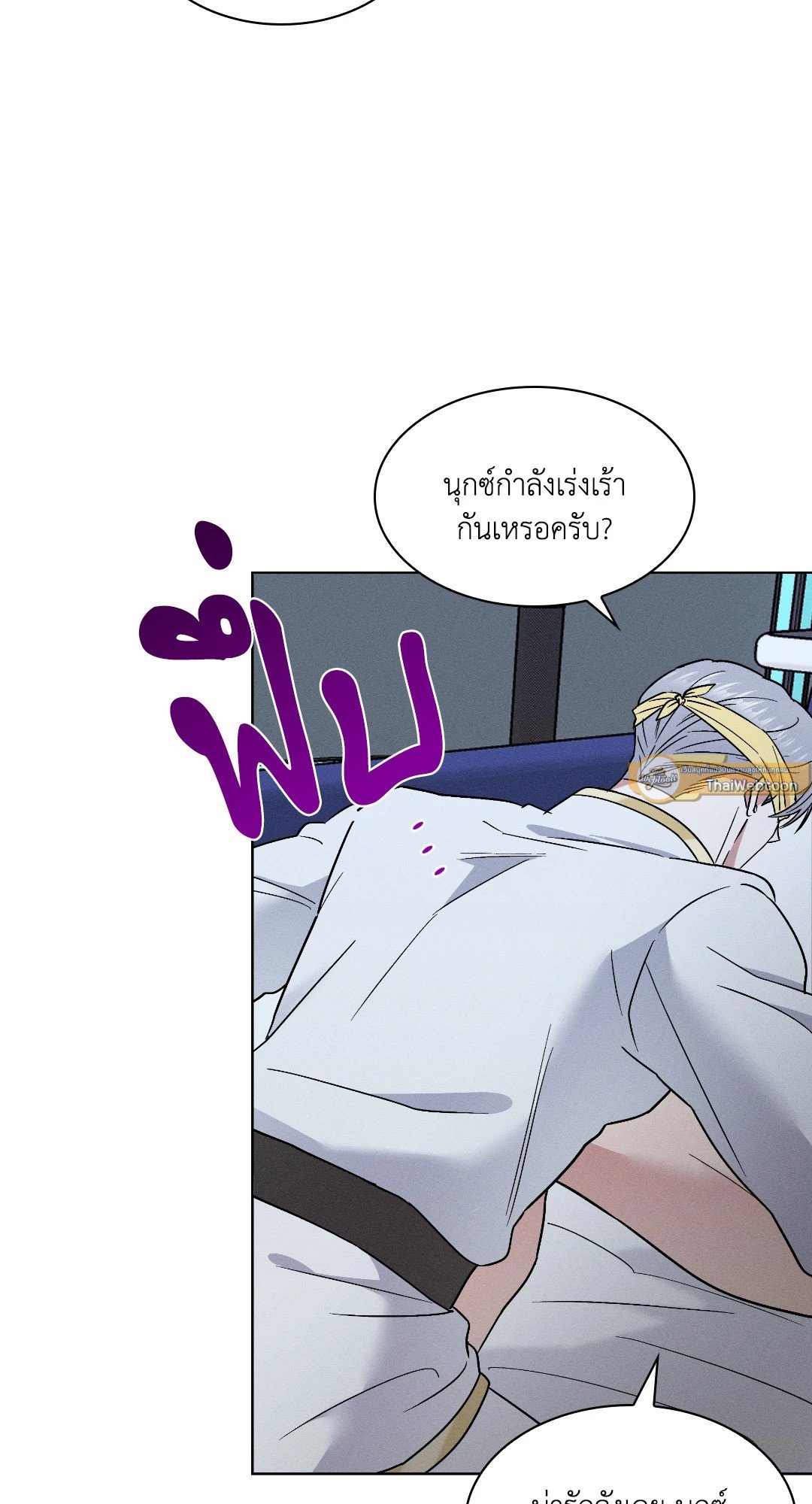 หน้า 72