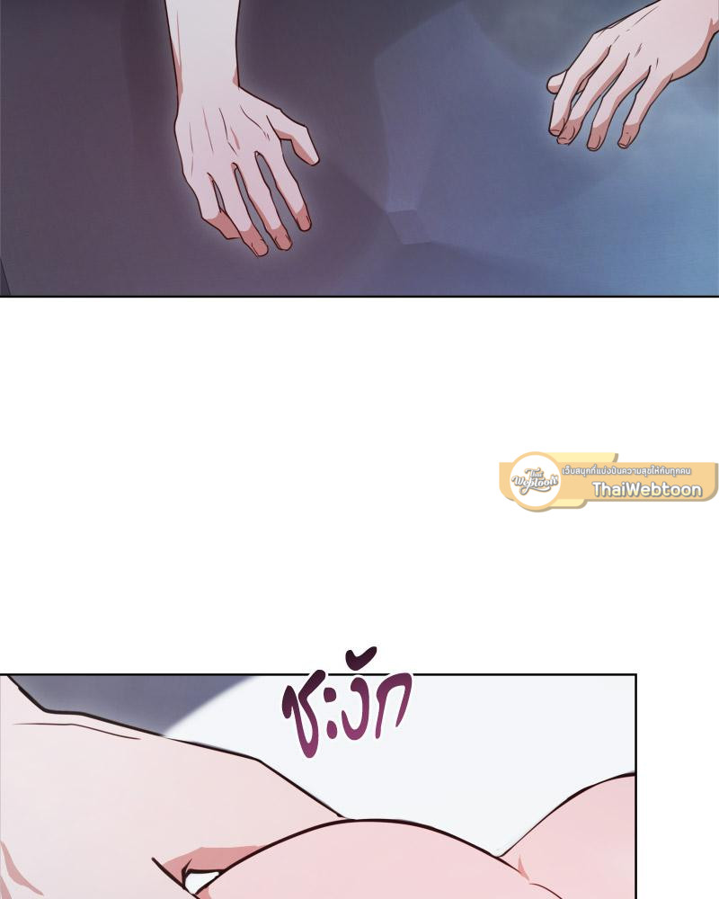 หน้า 107