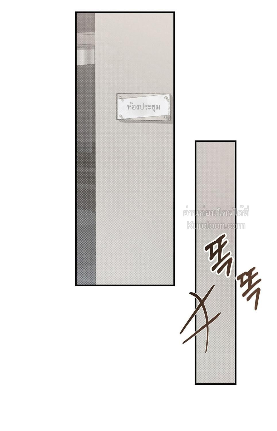หน้า 93