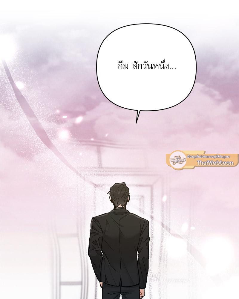 หน้า 116