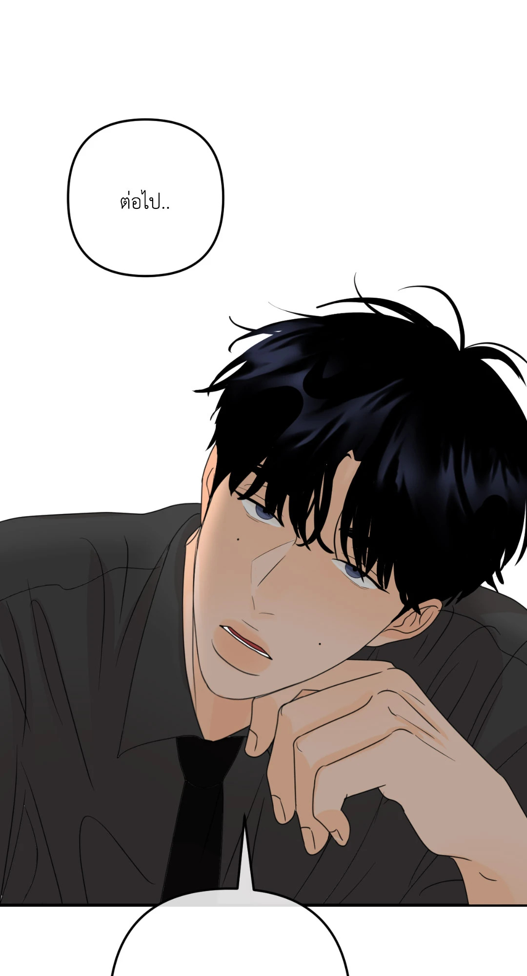 หน้า 62