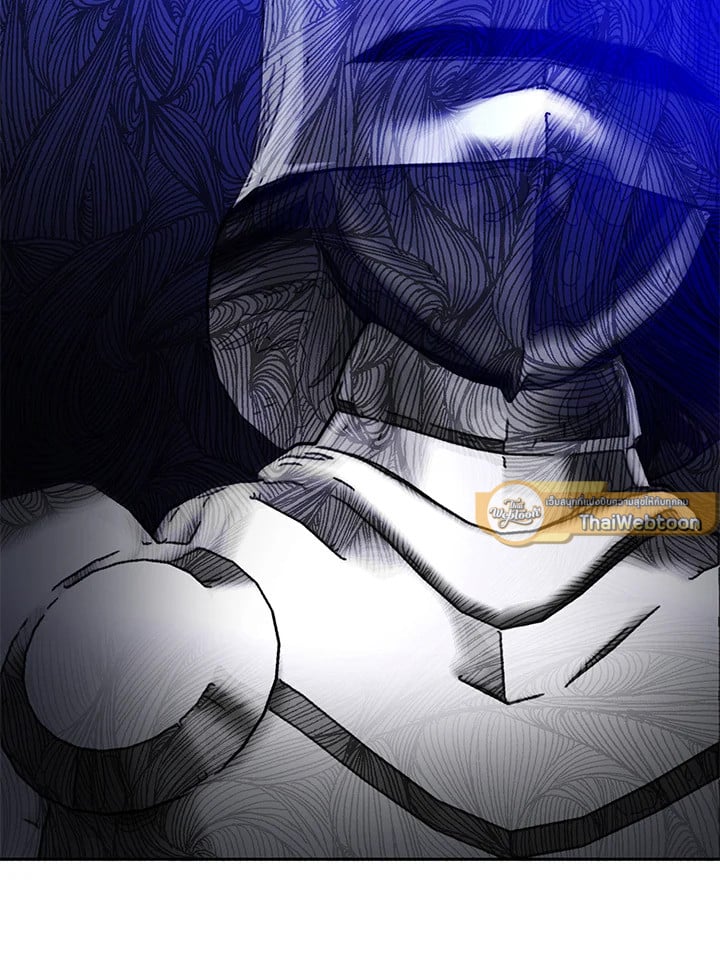วายร้ายผู้นั้นที่ฉันไม่อาจตีจาก ตอนที่ 58 - รูปที่ 2