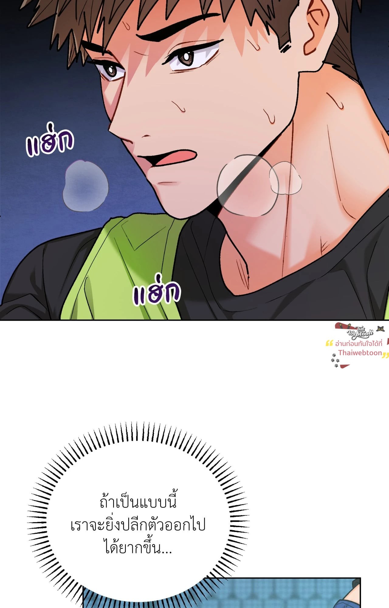 หน้า 62