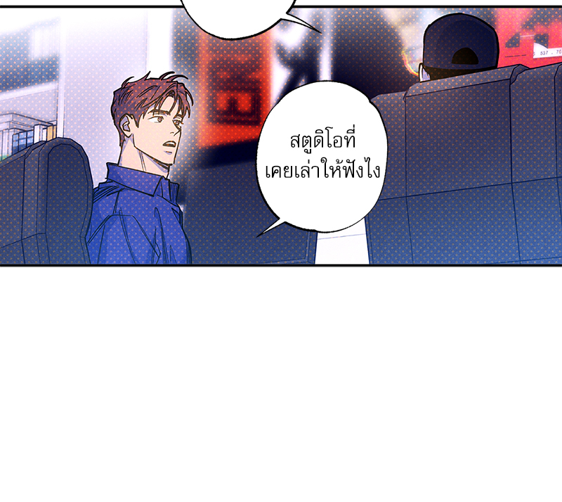 หน้า 78