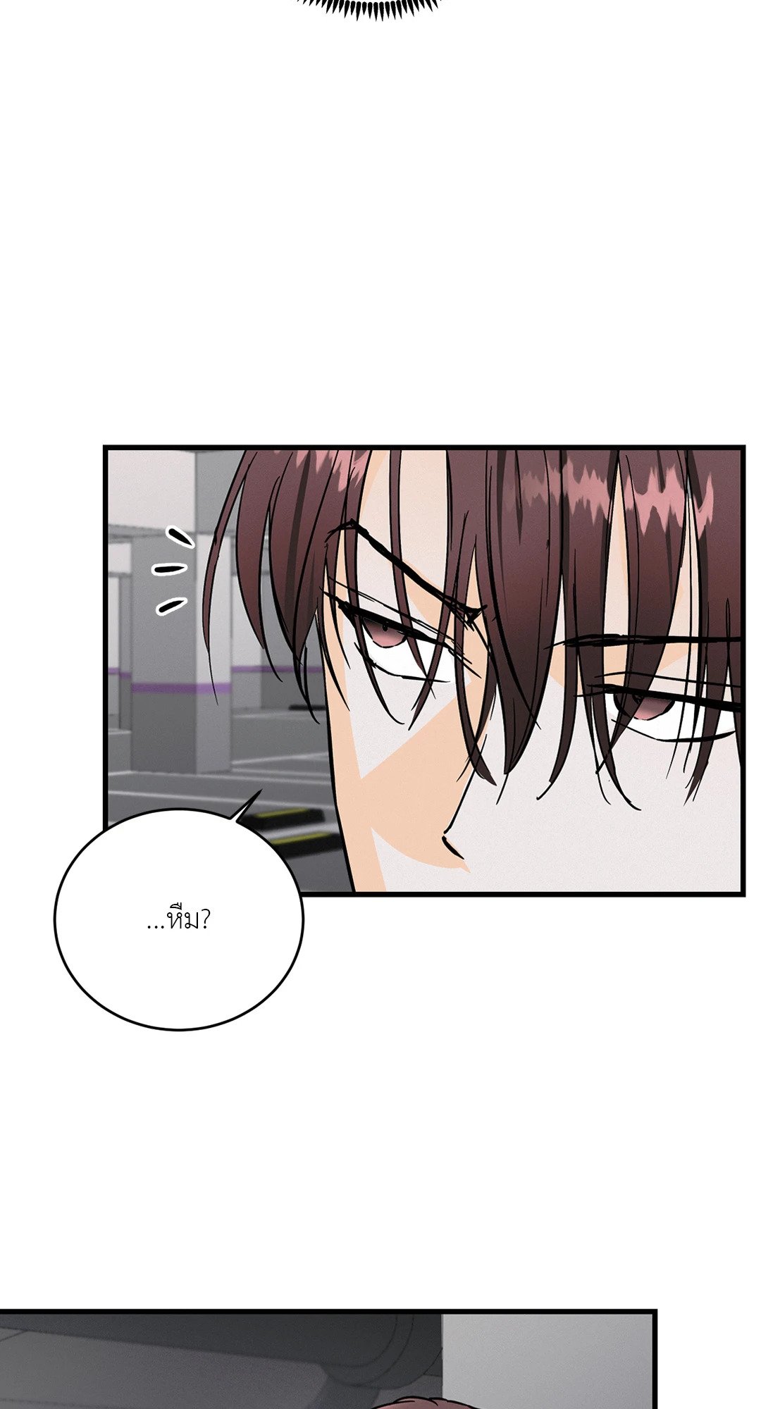หน้า 59