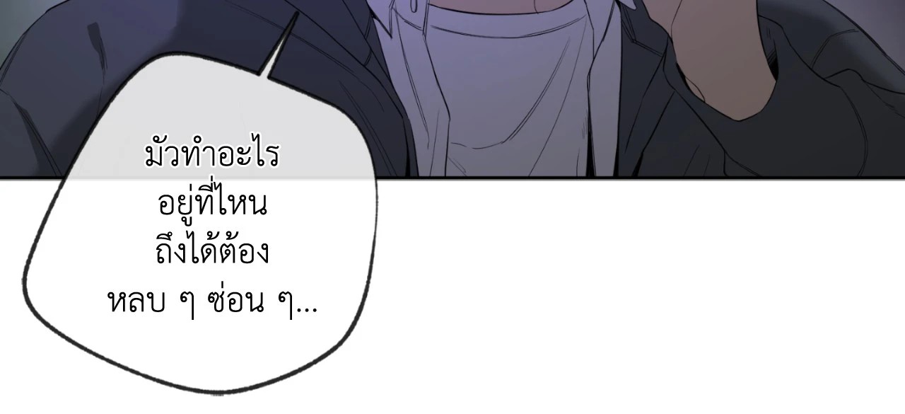 หน้า 130