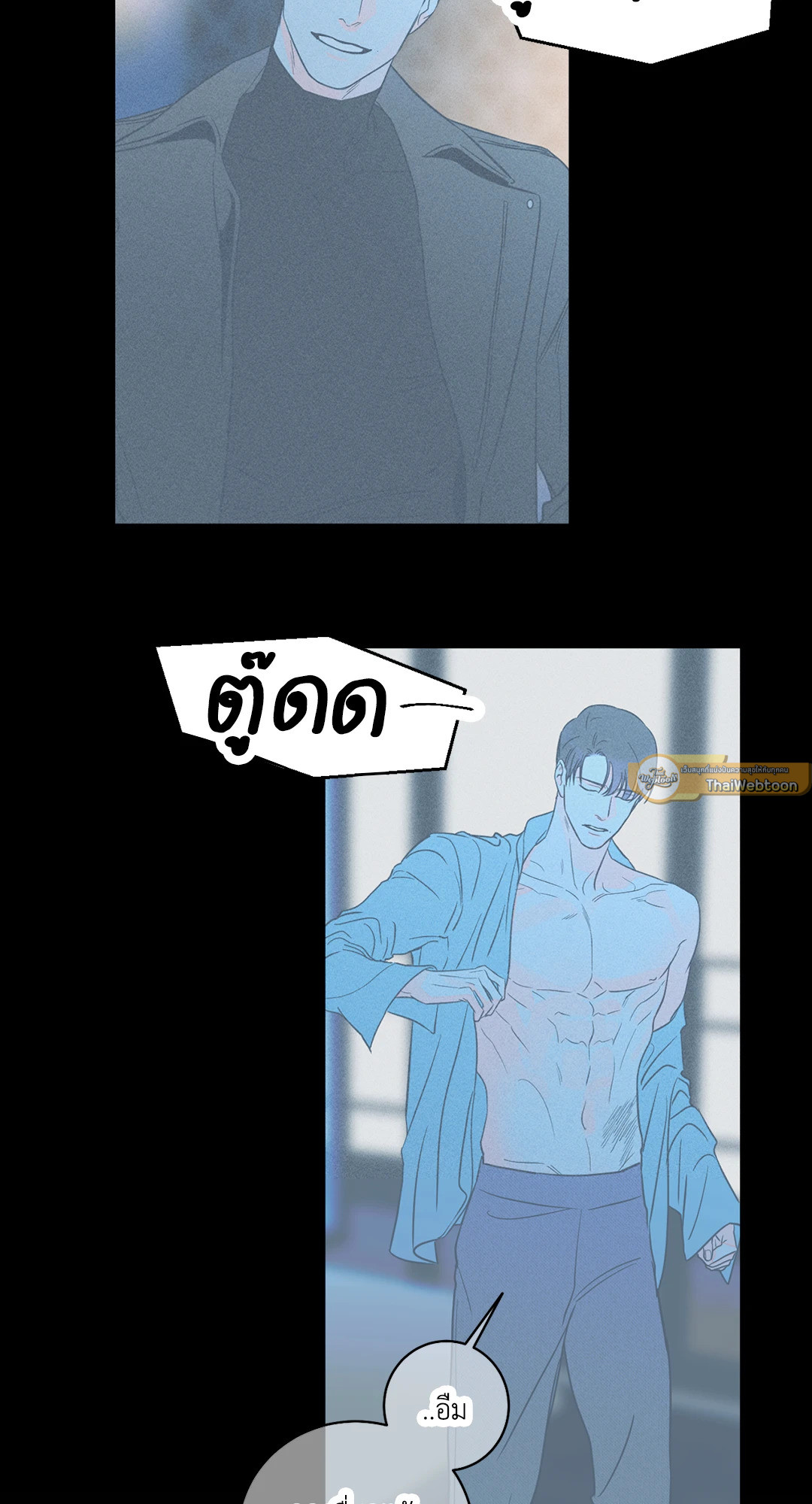 หน้า 55