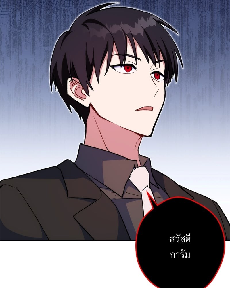 หน้า 152