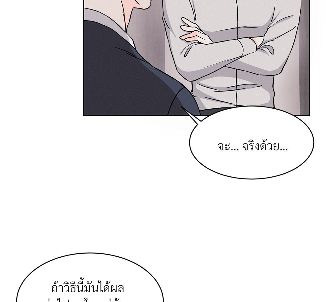 หน้า 118
