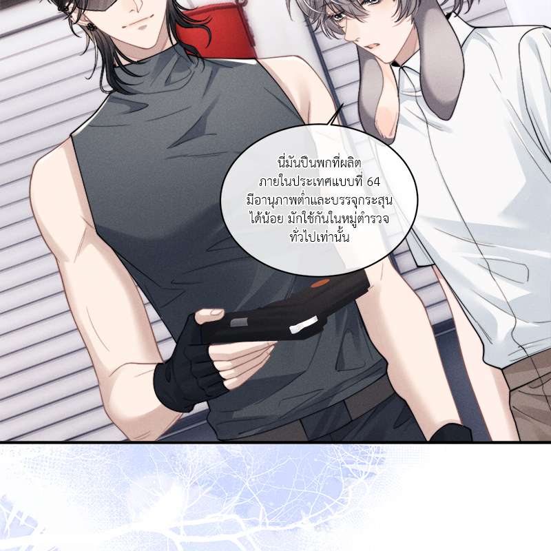 หน้า 66