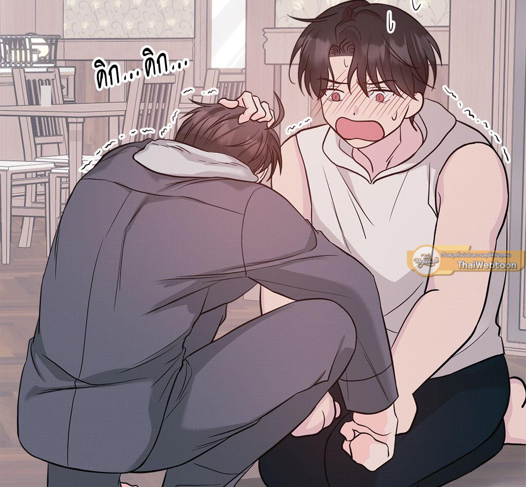 หน้า 139