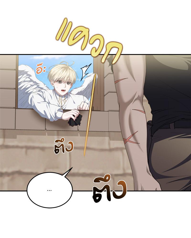 หน้า 104