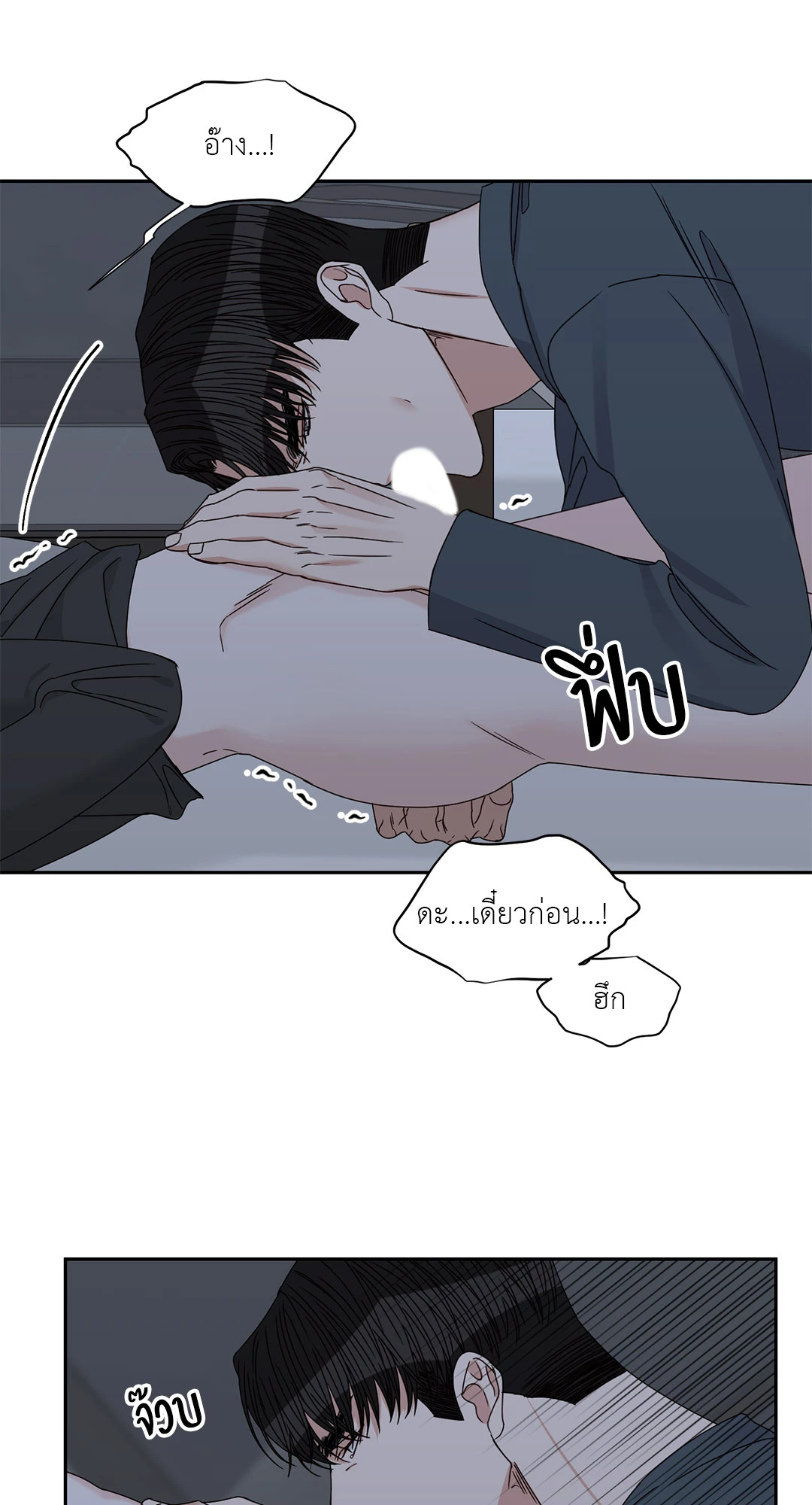 หน้า 50