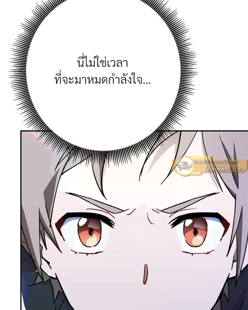 หน้า 301