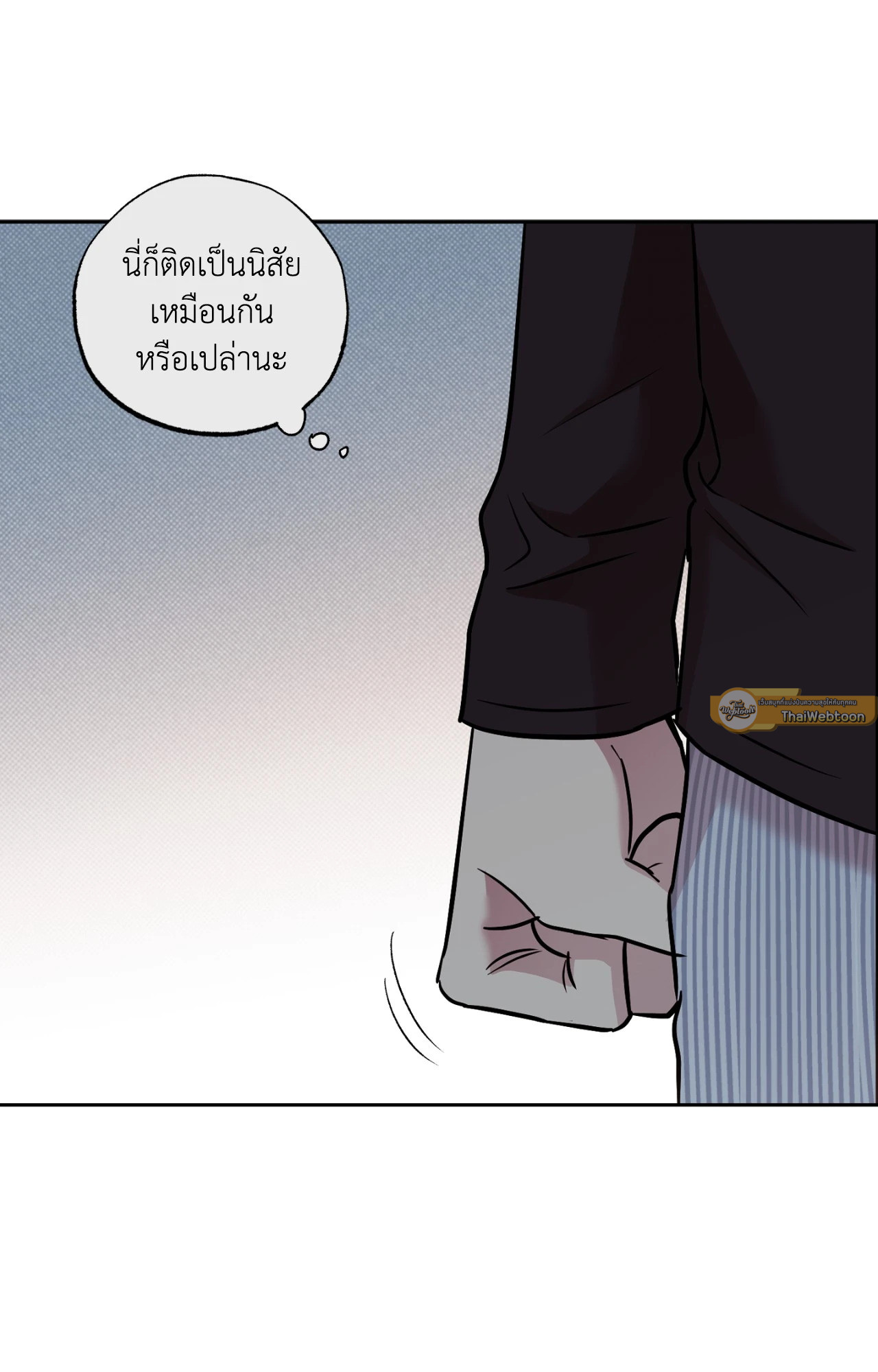 หน้า 77