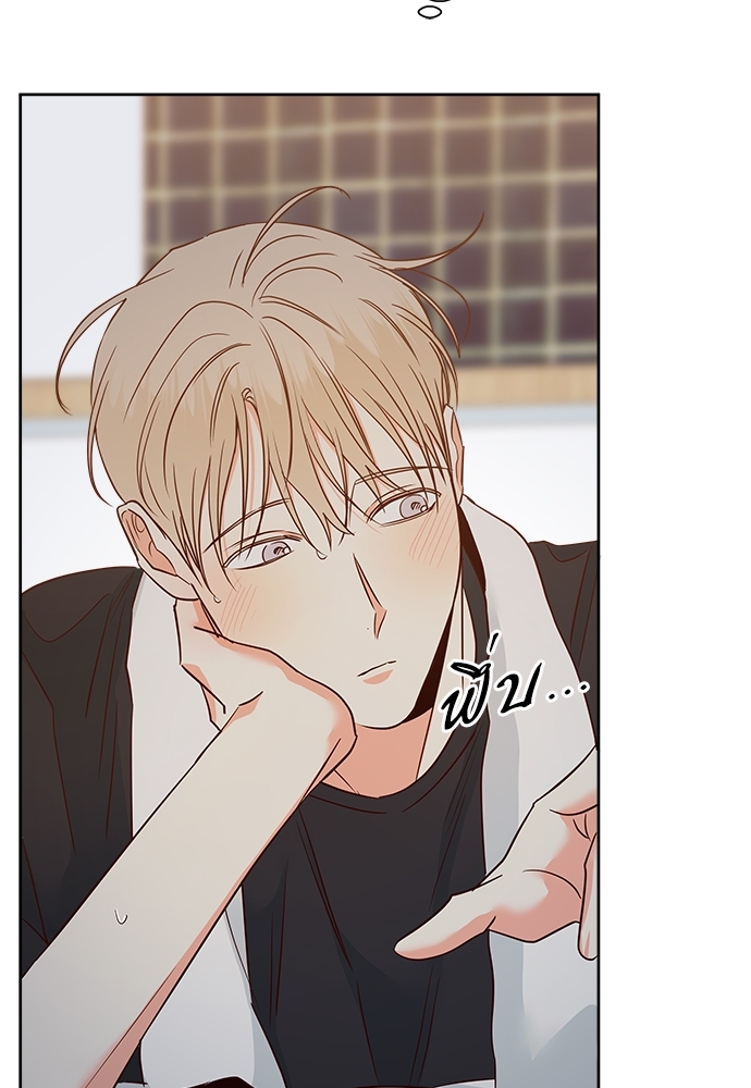 หน้า 70