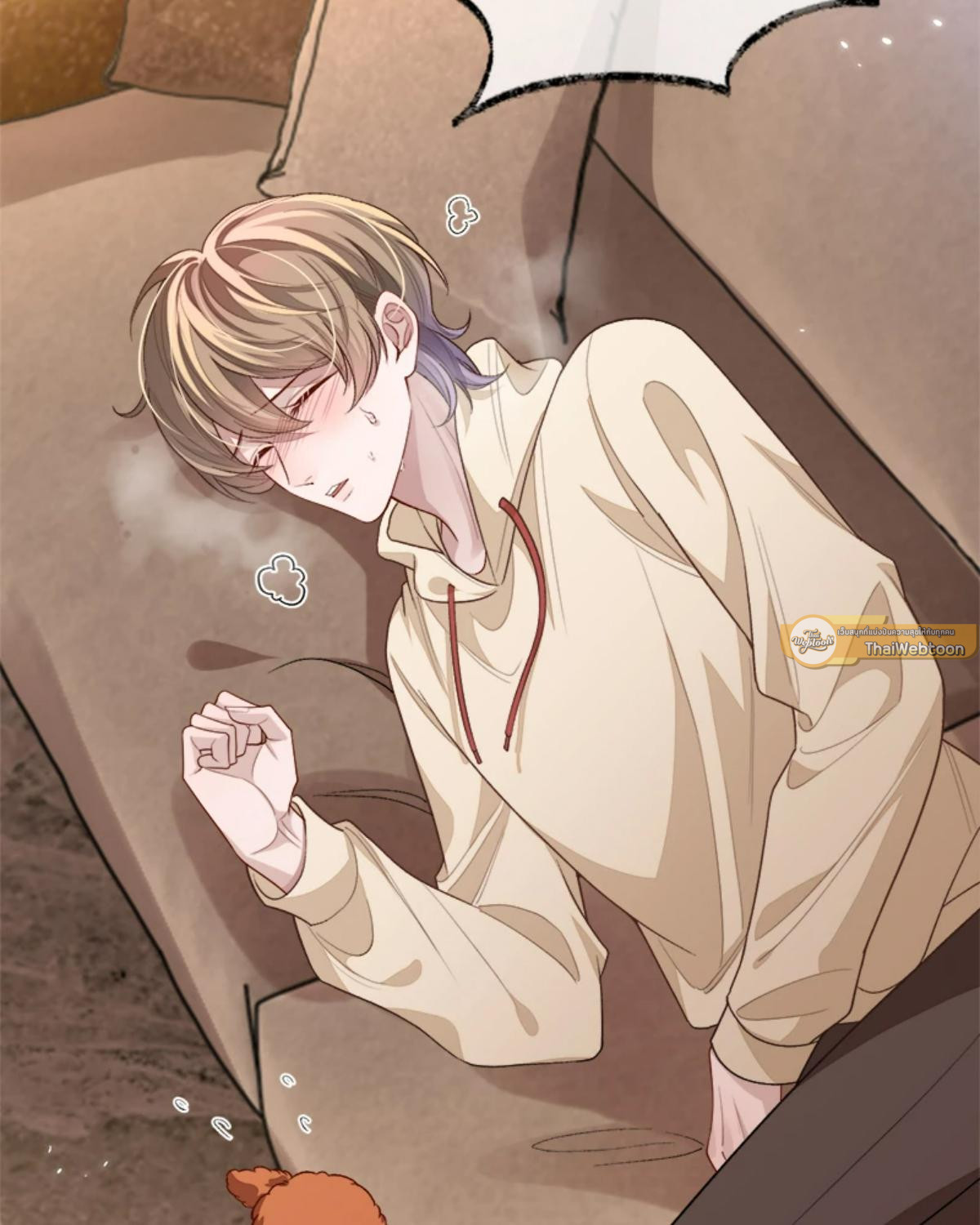 หน้า 41