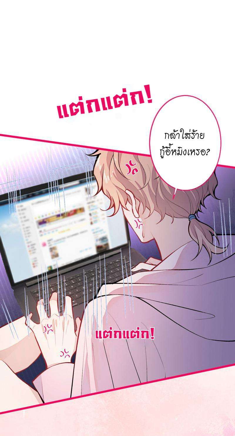 หน้า 51
