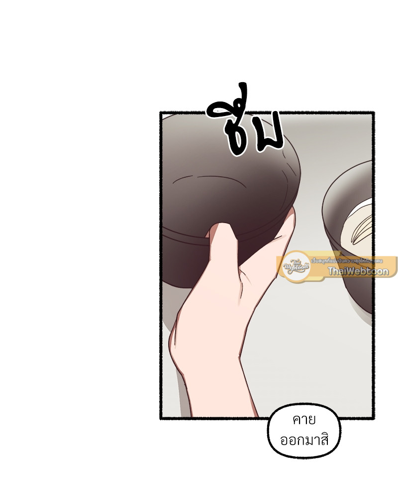 หน้า 96