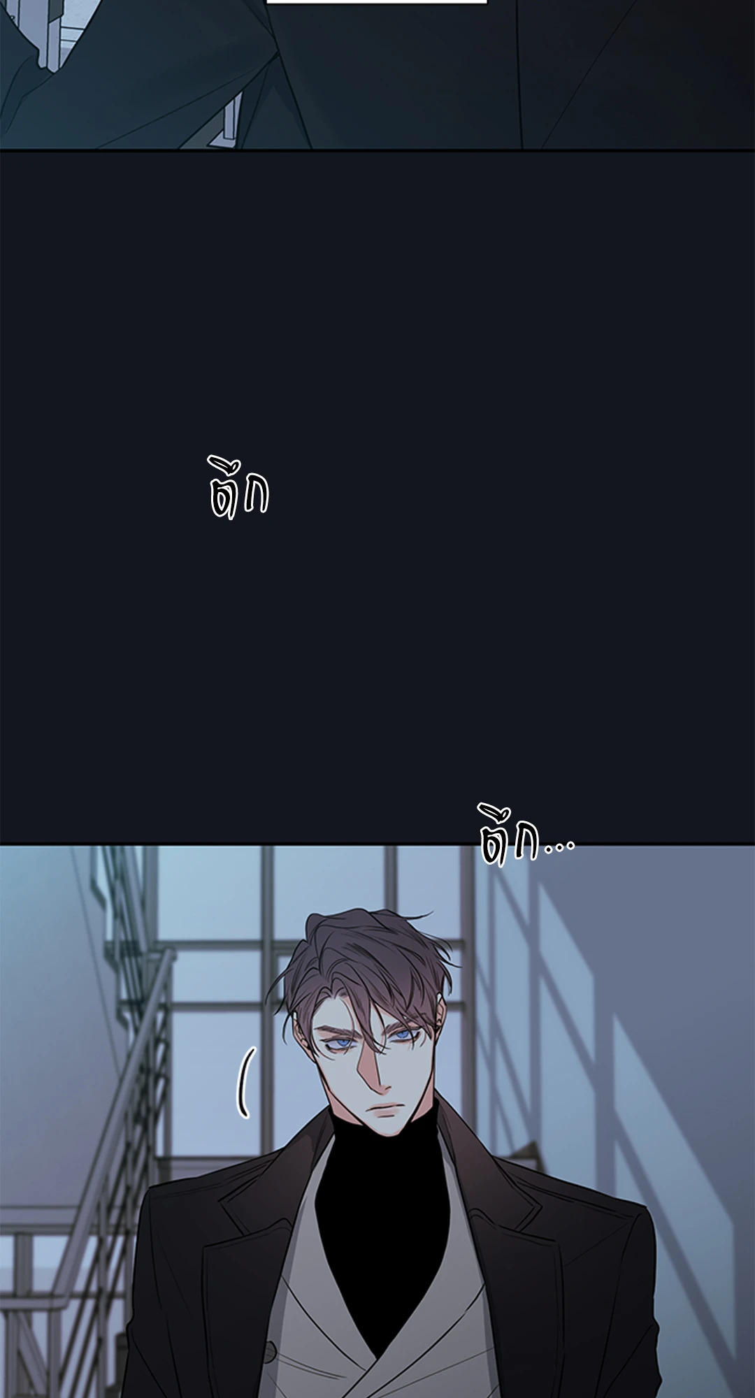 หน้า 52
