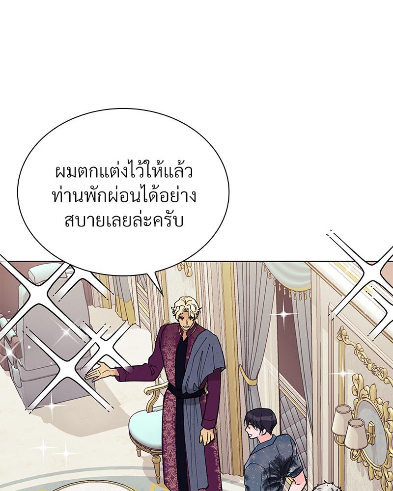 หน้า 69