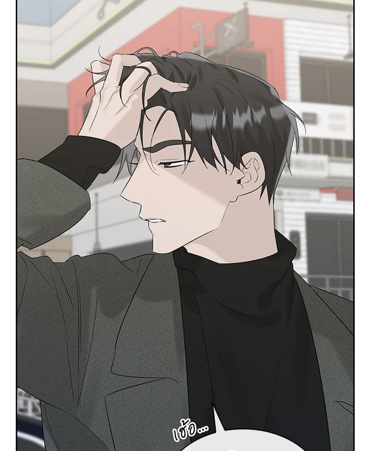หน้า 105