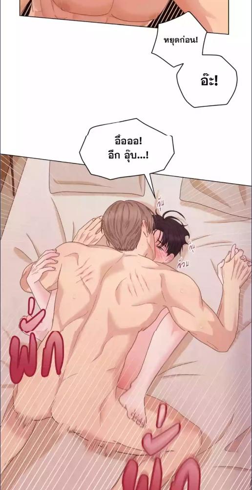 หน้า 55