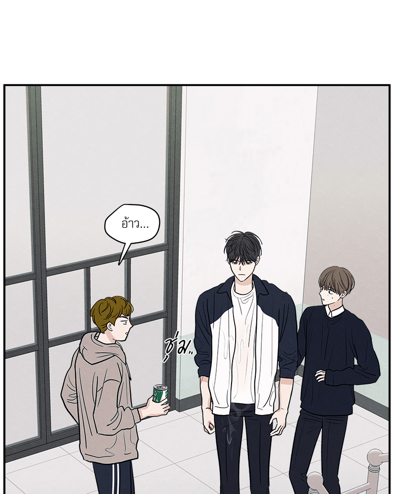 หน้า 77