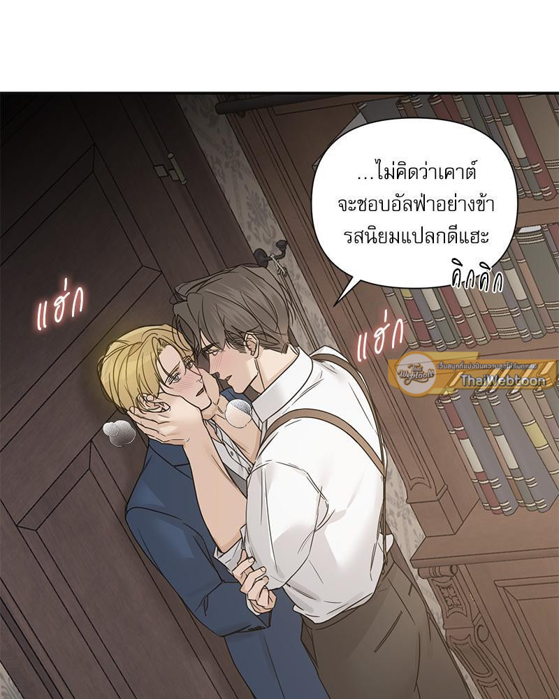 หน้า 107