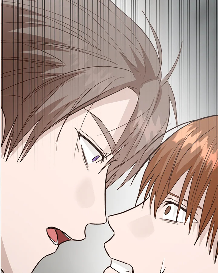 เมื่อผมกลายเป็นพระรองวายน่าสมเพช | I Became the Lousy Side Top  ตอนที่ 67 - รูปที่ 2