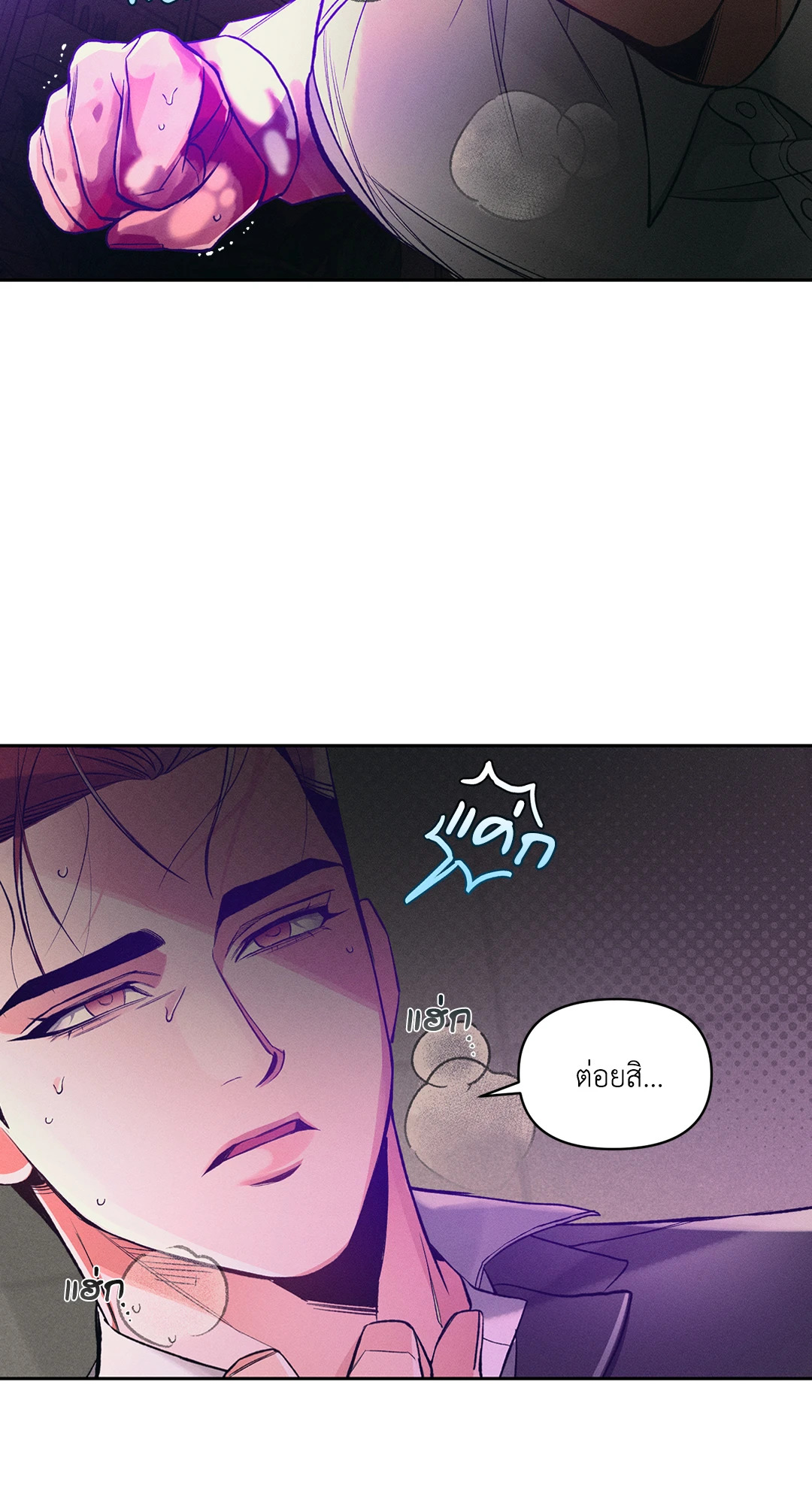 หน้า 39