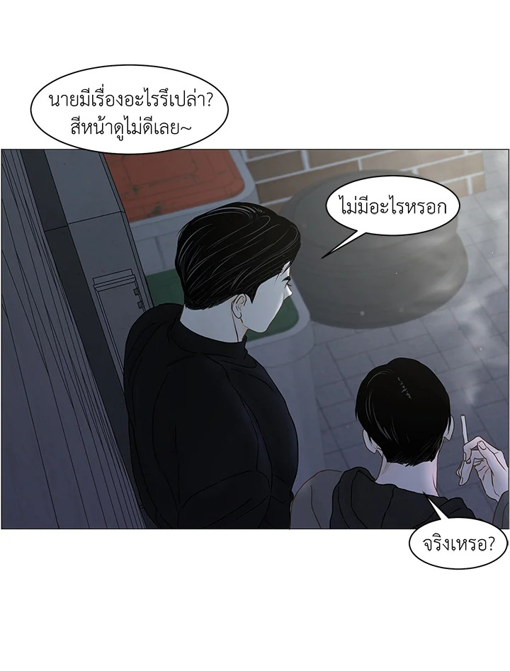 หน้า 67