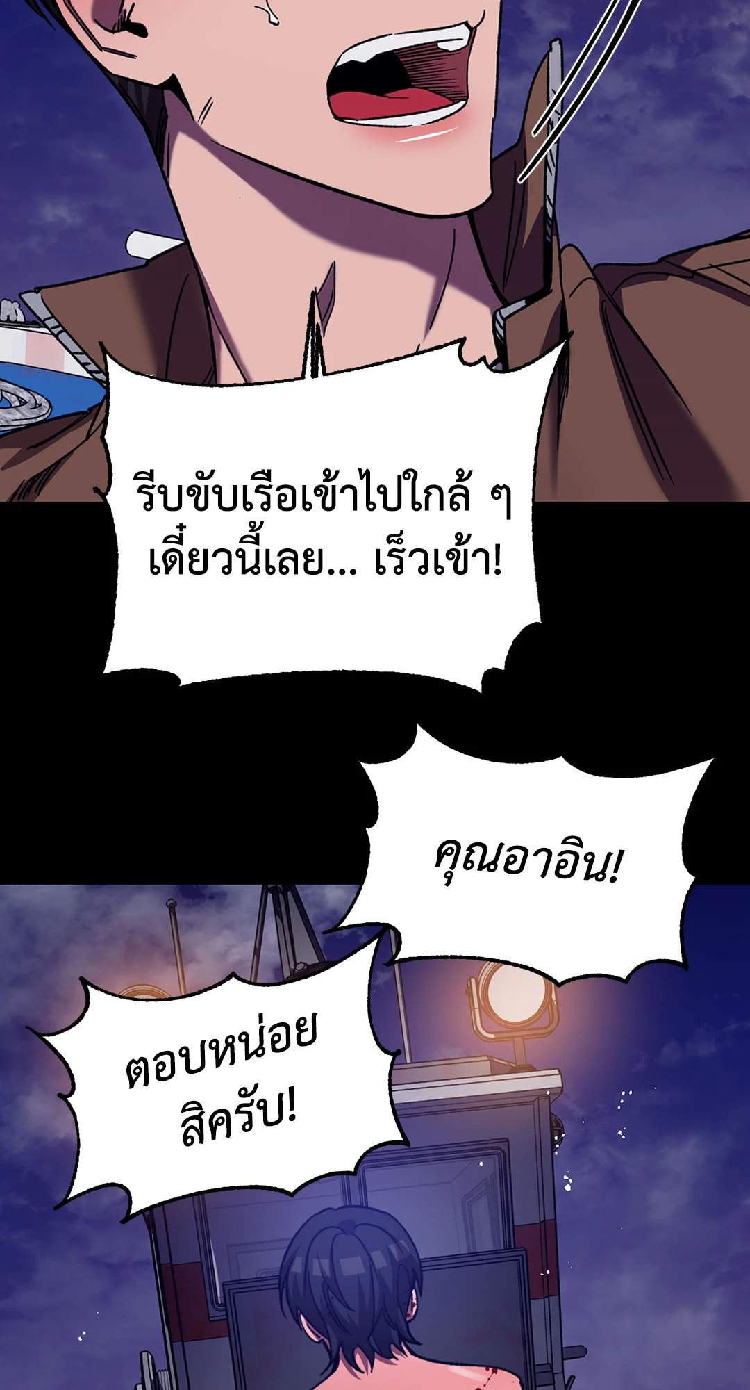 หน้า 60