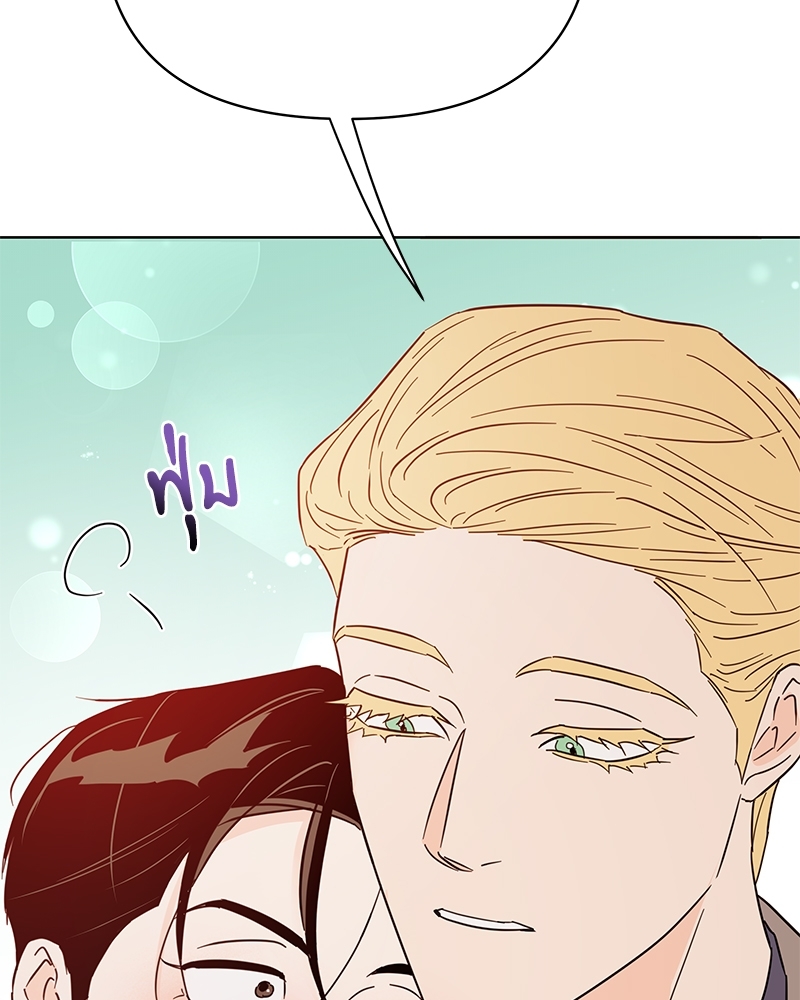 หน้า 114