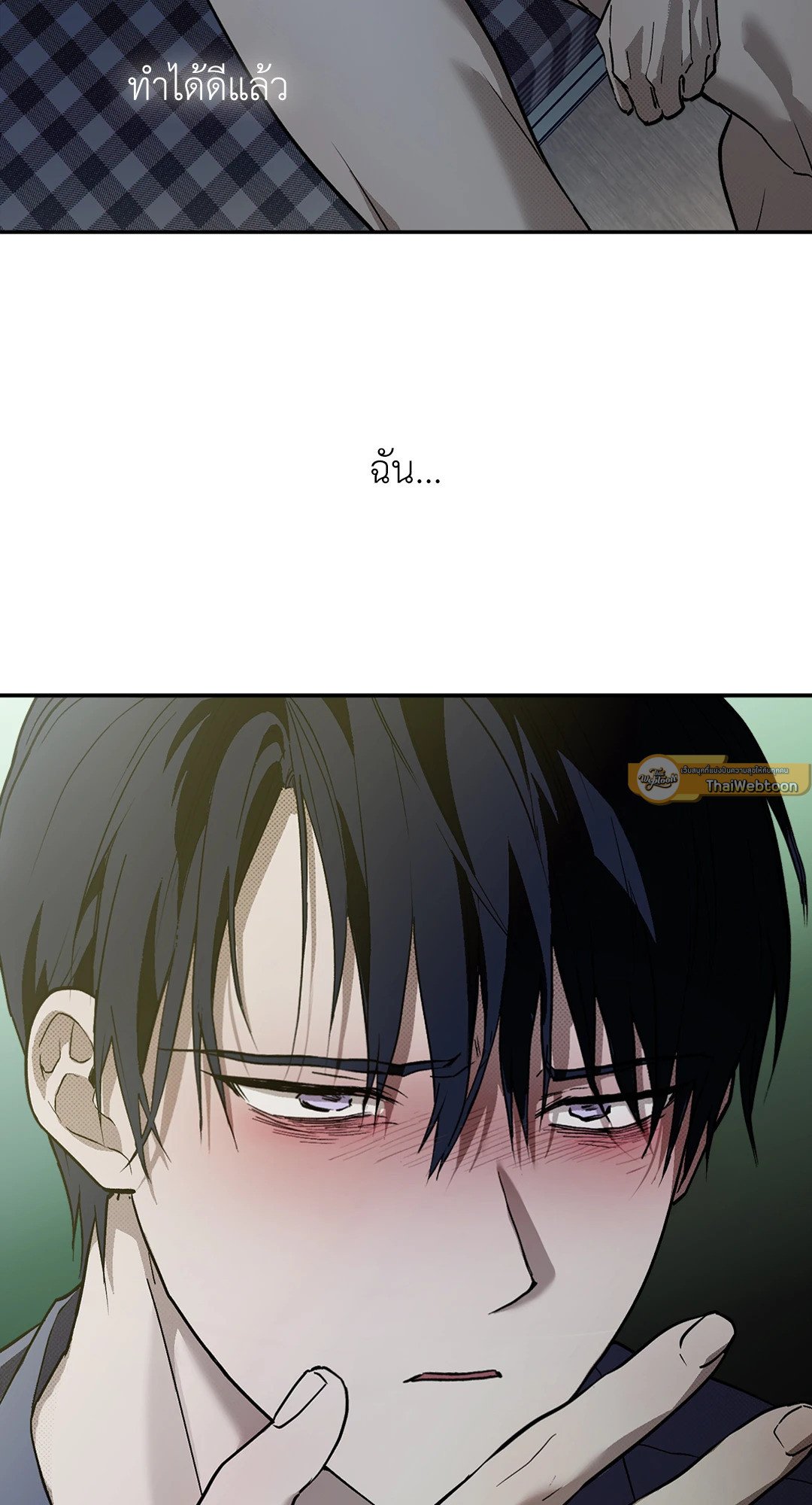 หน้า 61