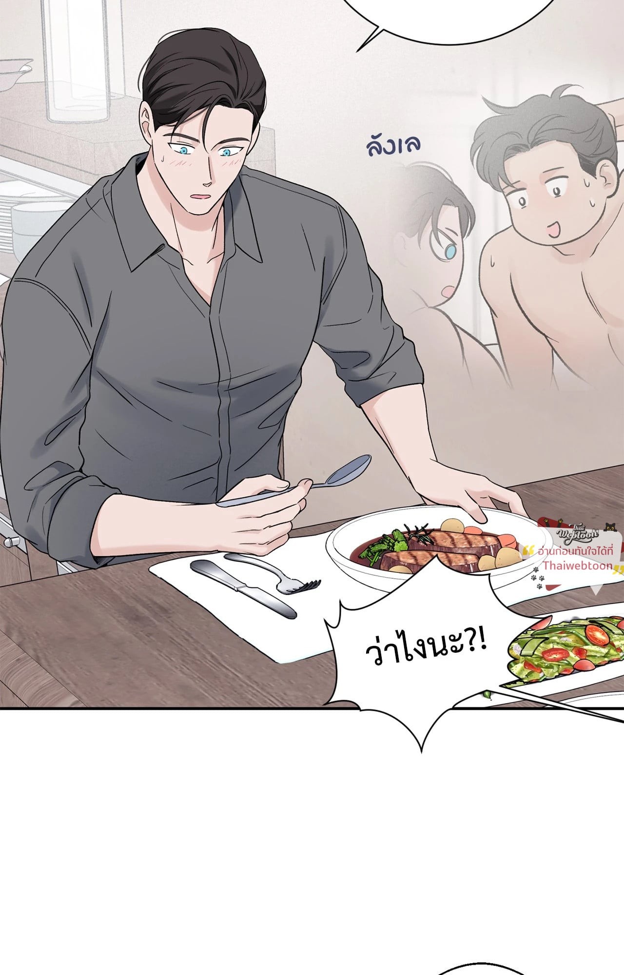 หน้า 62