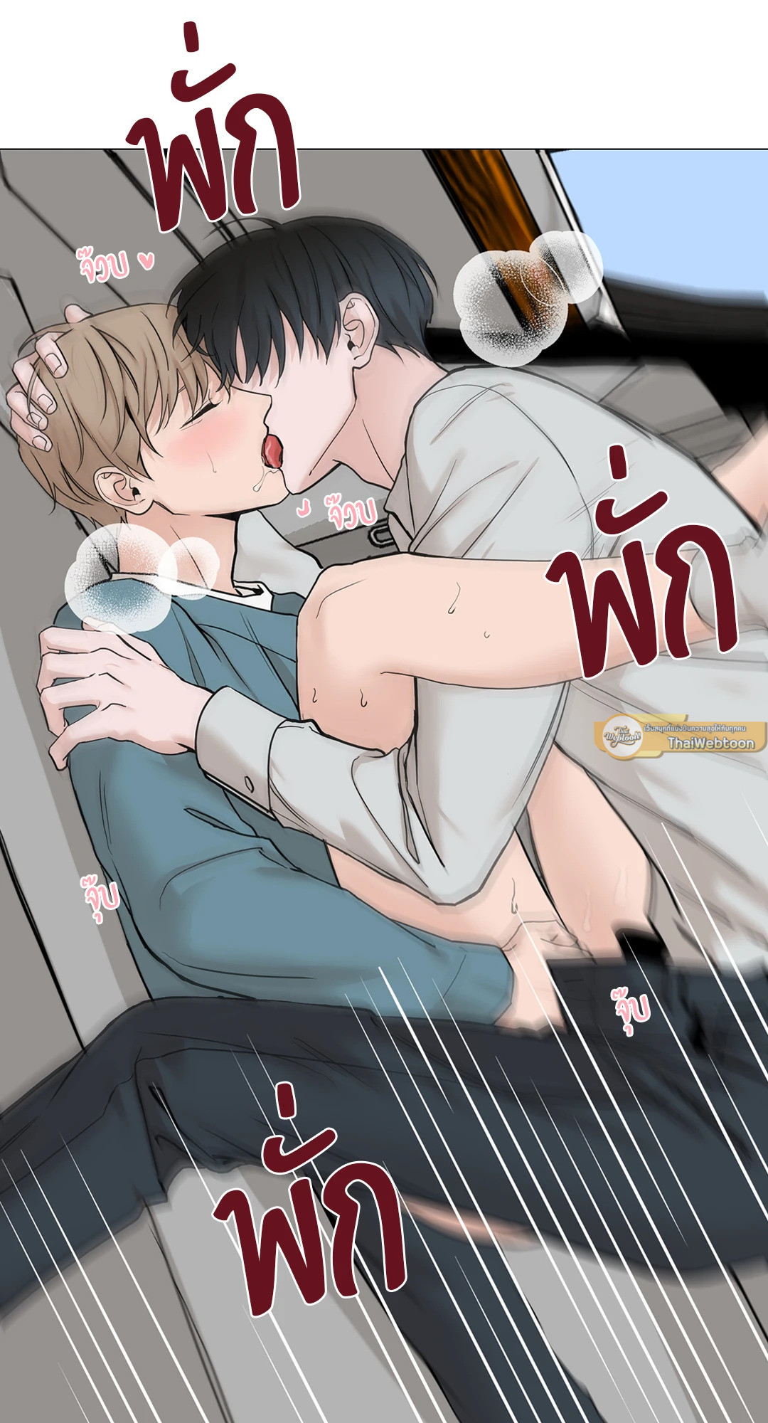 หน้า 37