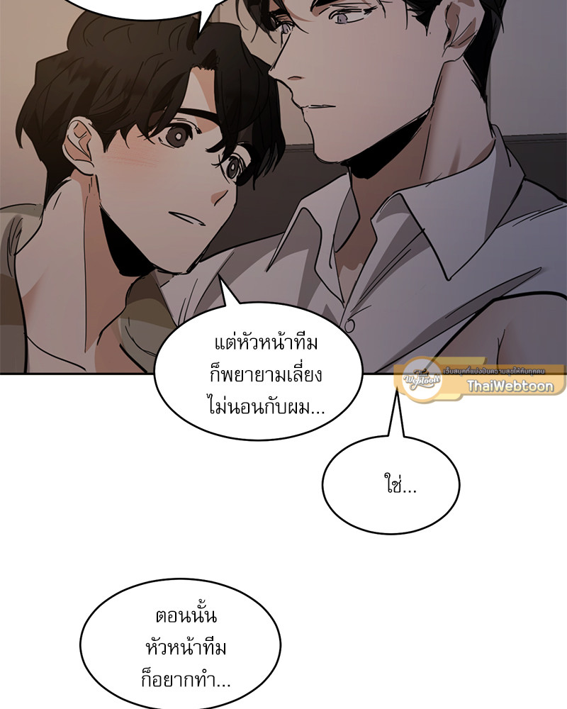 หน้า 72