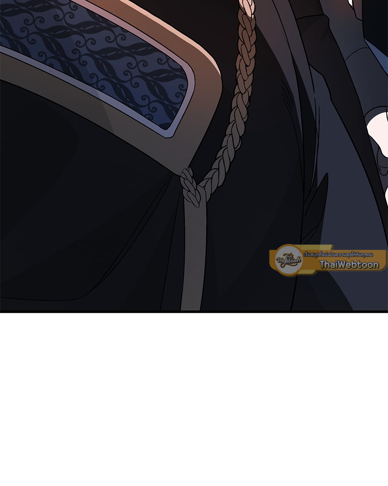 หน้า 99
