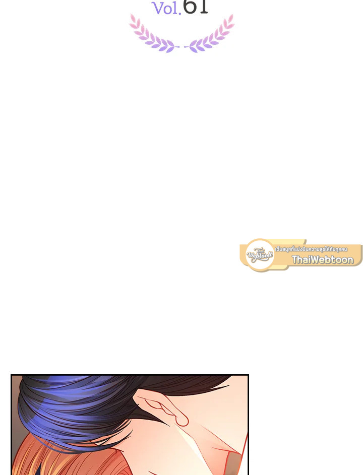 ห้องเสื้อแห่งความลับของดัชเชส | The Duchess’s Secret Dressing Room ตอนที่ 61 - รูปที่ 2