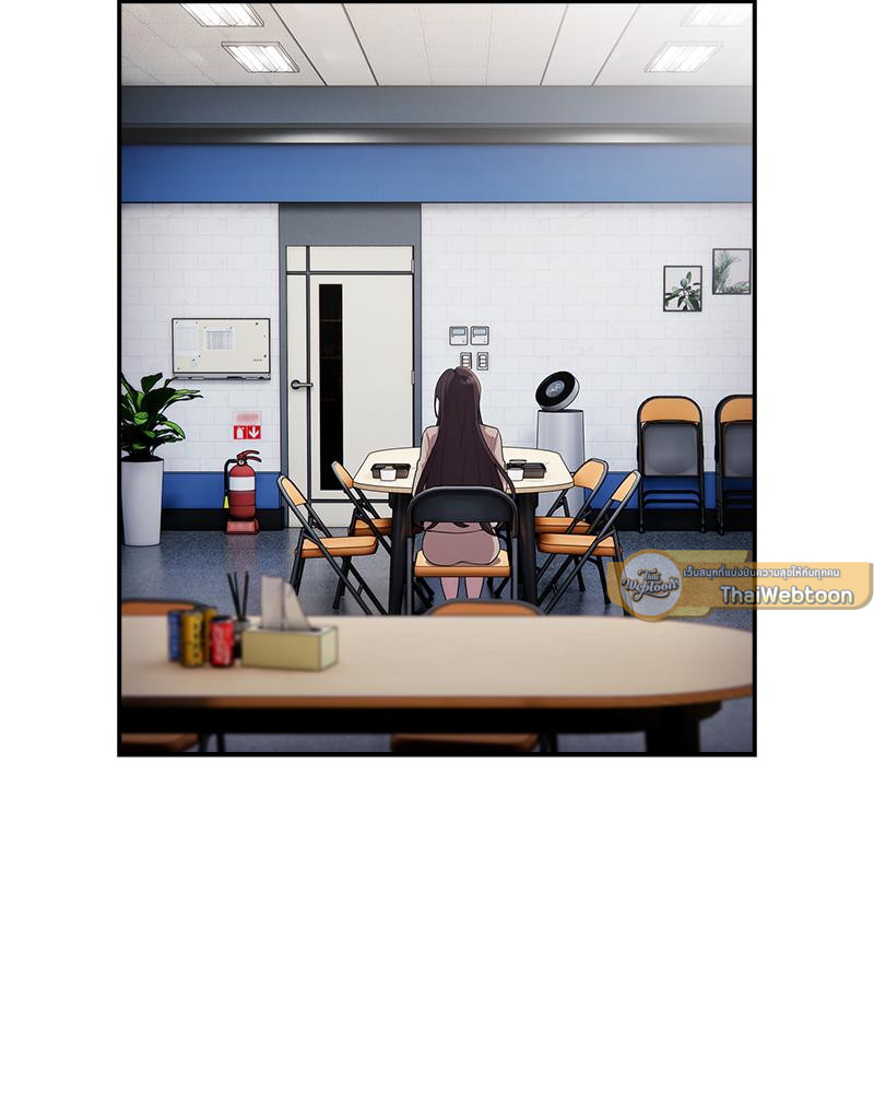 หมายเหตุ! ทำงานไม่ดี เห็นทีต้องโดน | The Cheat Code Hitter Fucks Them All (R+) ตอนที่ 21 - รูปที่ 2