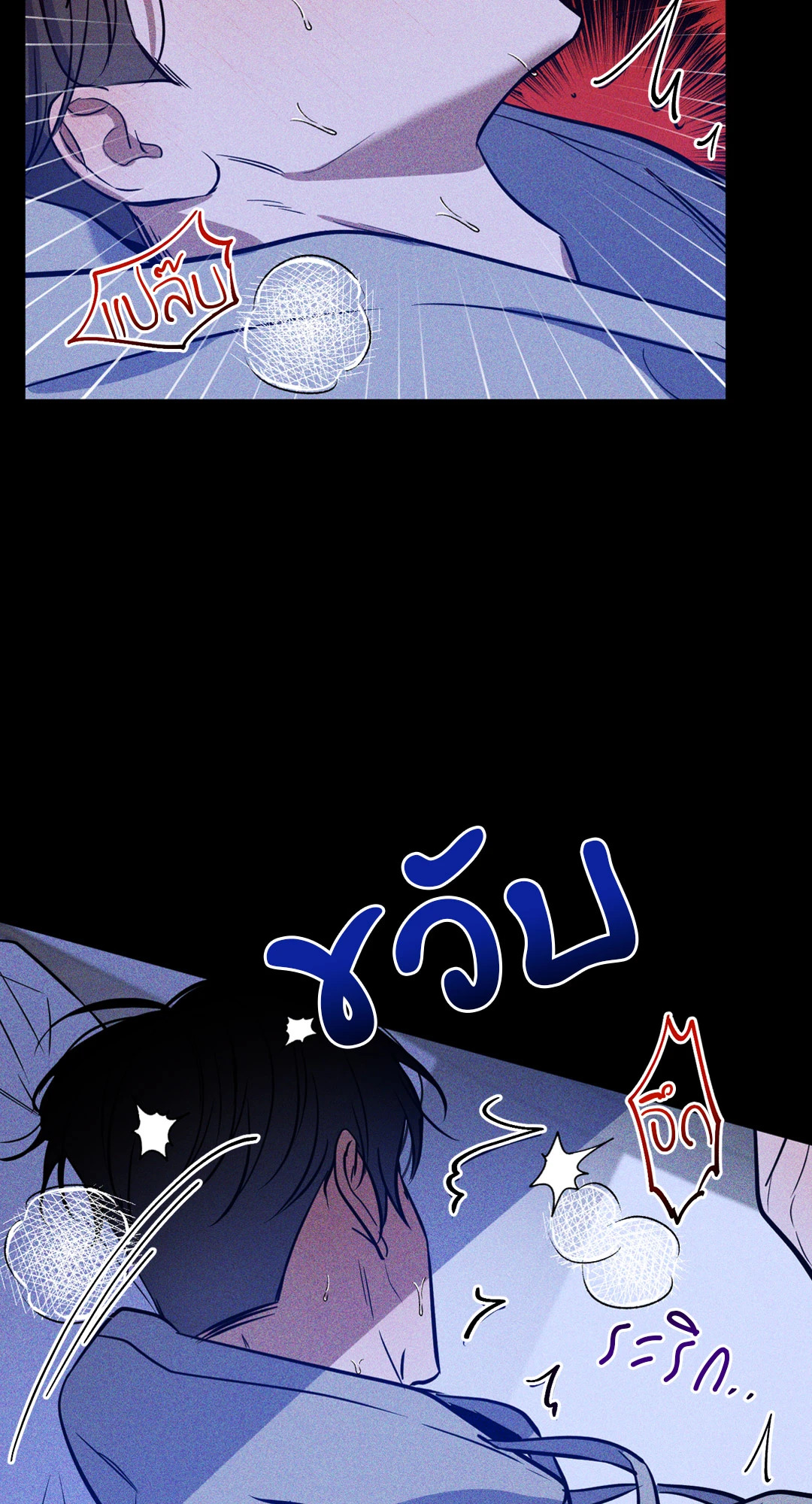 หน้า 32