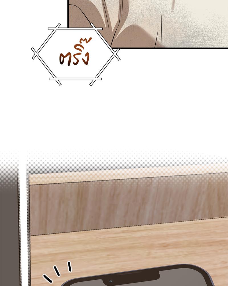 หน้า 109