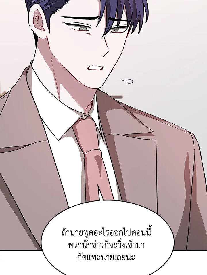 หน้า 91