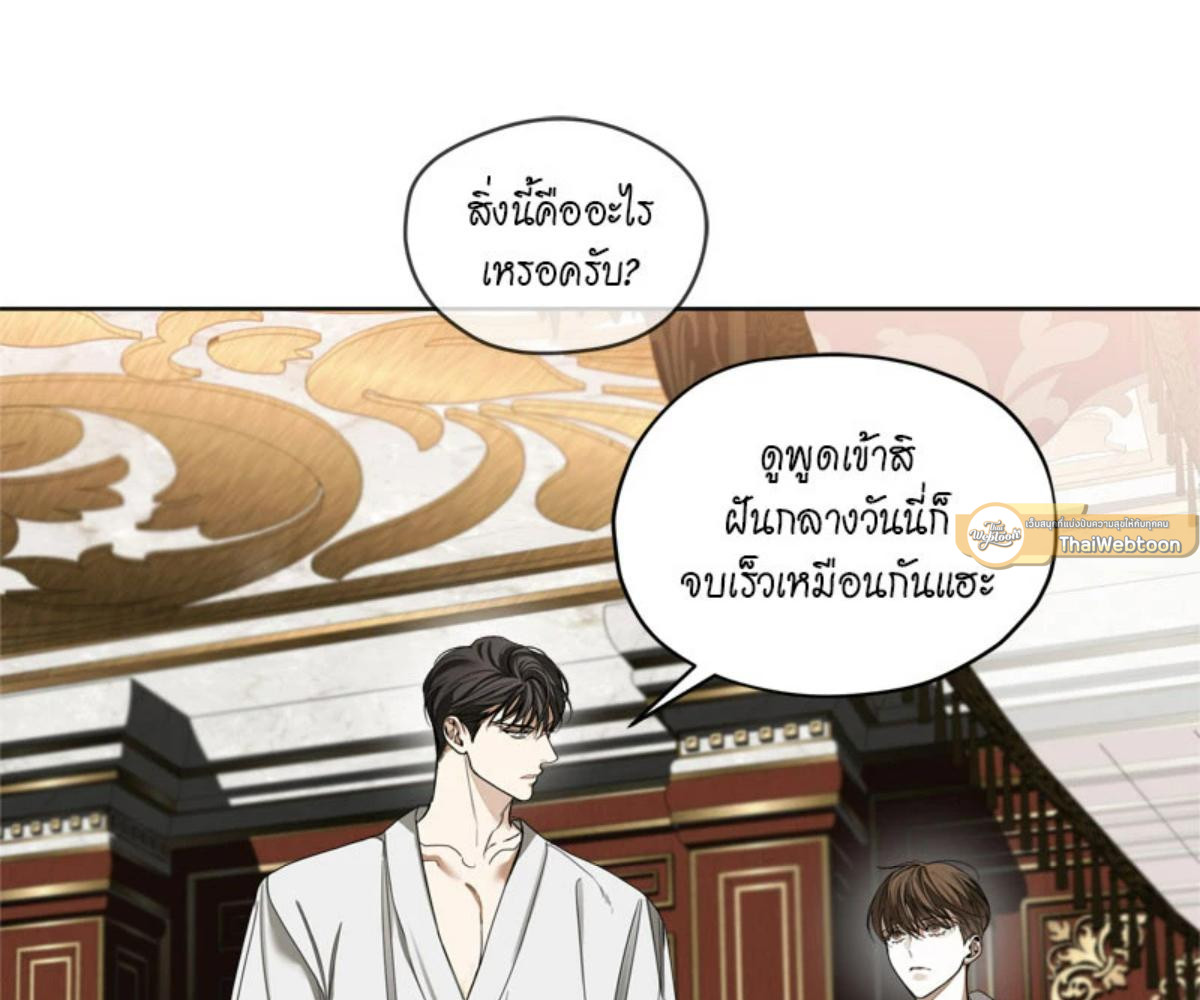 หน้า 50