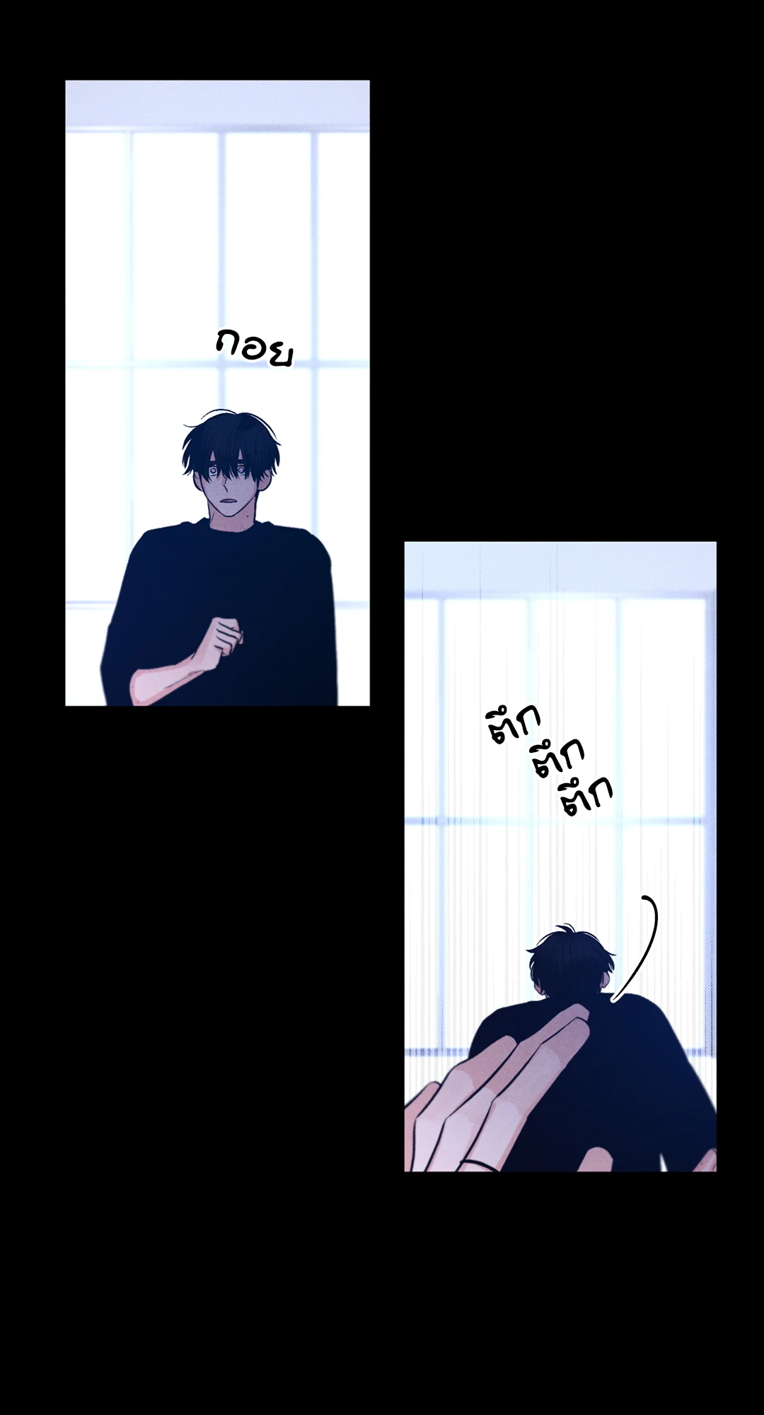 หน้า 26