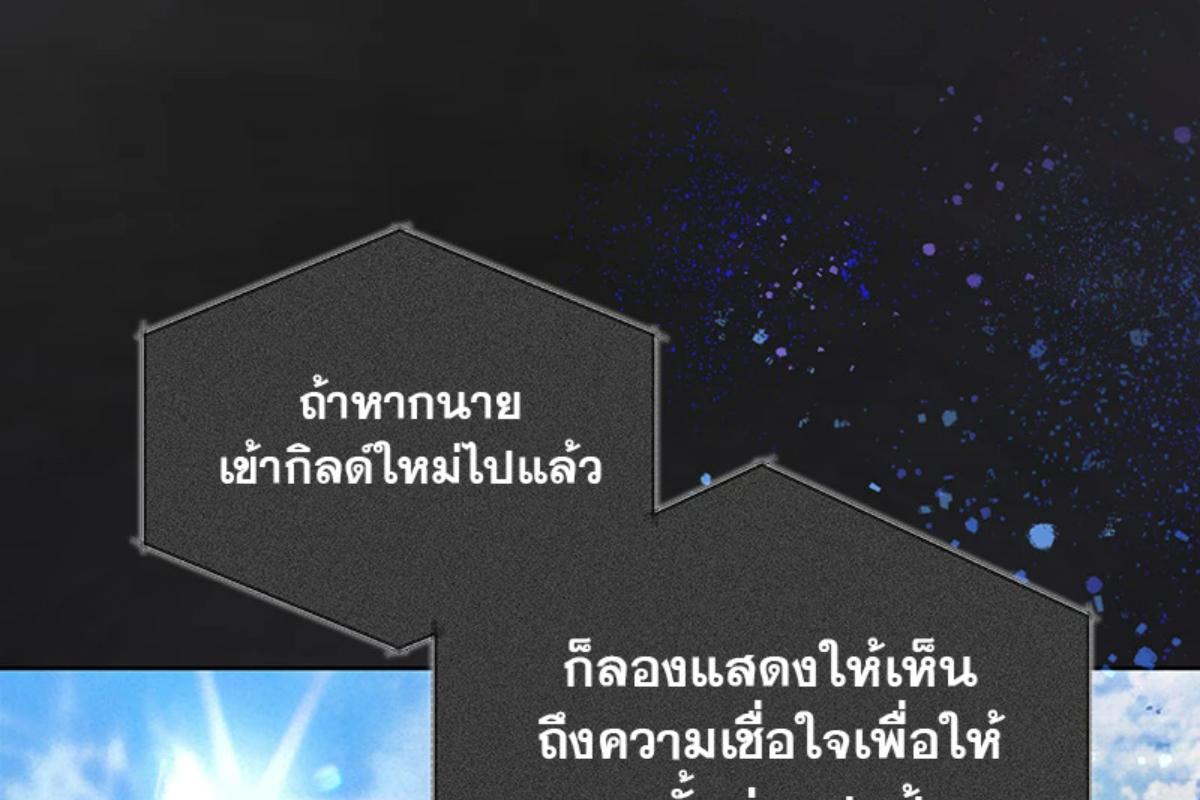 หน้า 163