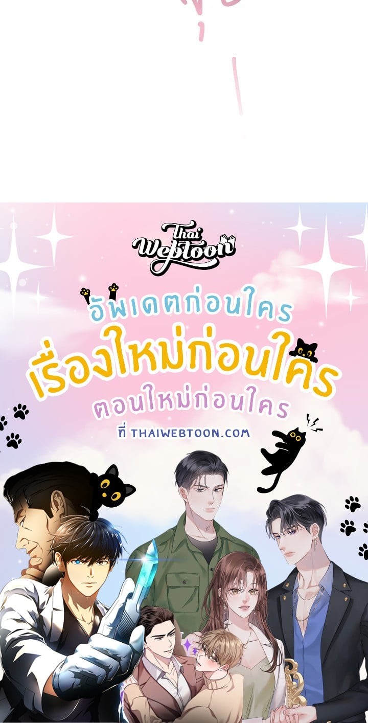 หน้า 112
