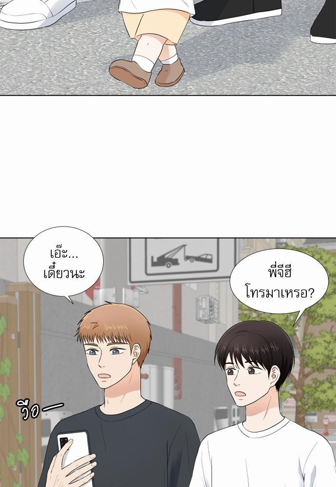 หน้า 59