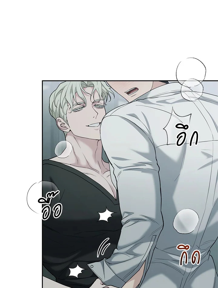หน้า 124
